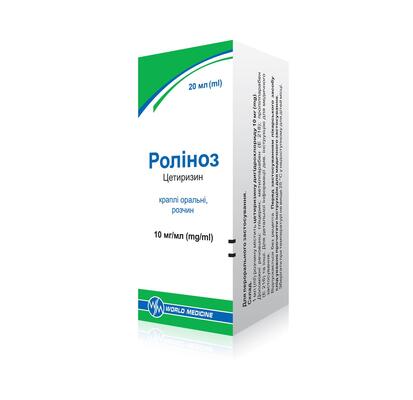 РОЛІНОЗ краплі оральні, розчин, 10 мг/мл; 20 мл розчину у флаконі з пробкою-крапельницею з кришкою; по 1 флакону в картонній коробці